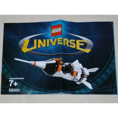 universe rocket polybag