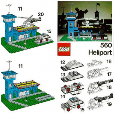 police heliport