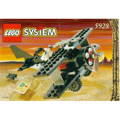bi-wing baron
