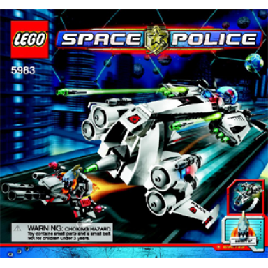 sp undercover cruiser