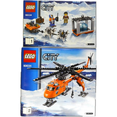 arctic helicrane