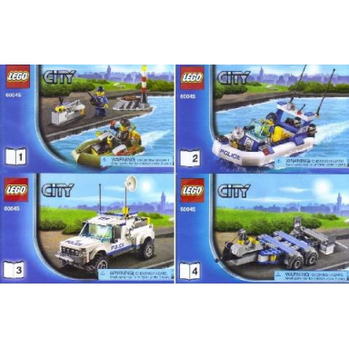 police patrol