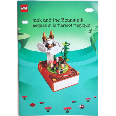 bricktober fairy tale set 2 4 - jack and the beanstalk 2021 toys r us exclusive