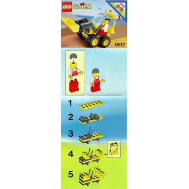 landscape loader