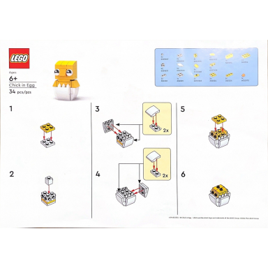 lego brand store exclusive build - chick in egg