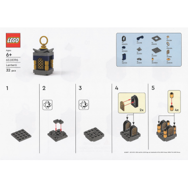 lego brand store exclusive build - lantern