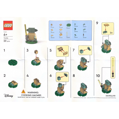 lego brand store exclusive build - star wars yoda