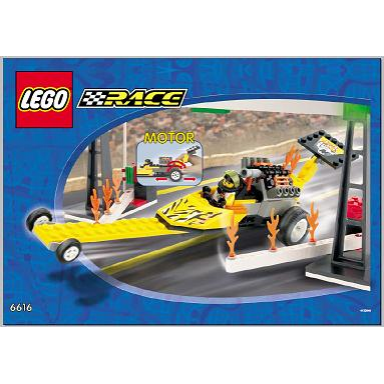 rocket dragster