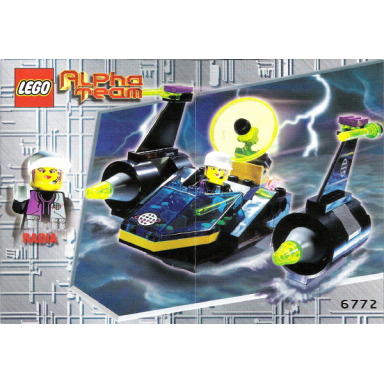 alpha team cruiser