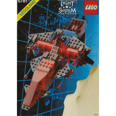 sp-striker