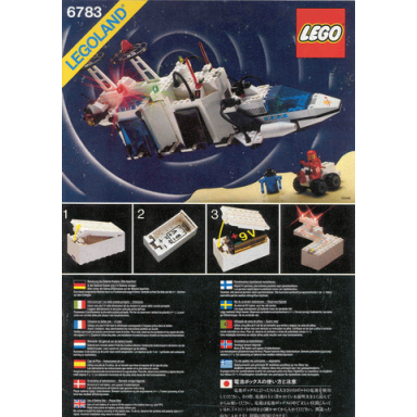 sonar transmitting cruiser