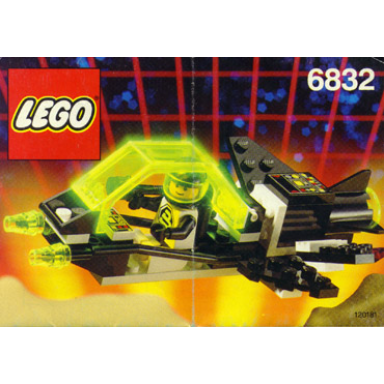 super nova ii