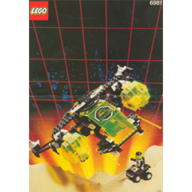 aerial intruder