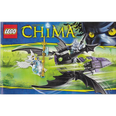 braptors wing striker