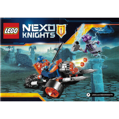 kings guard artillery