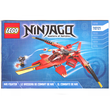 kai fighter