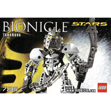 takanuva