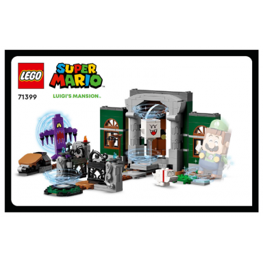 entryway - expansion set