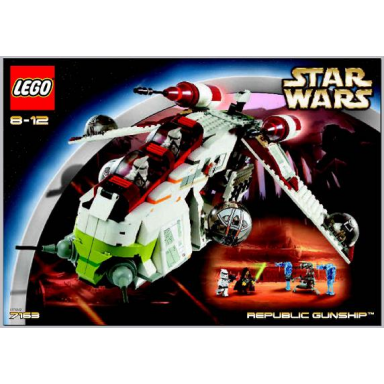 republic gunship
