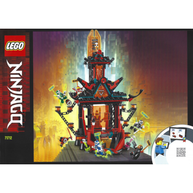 empire temple of madness