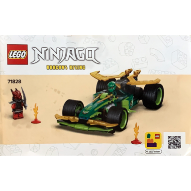 lloyds pull-back race car