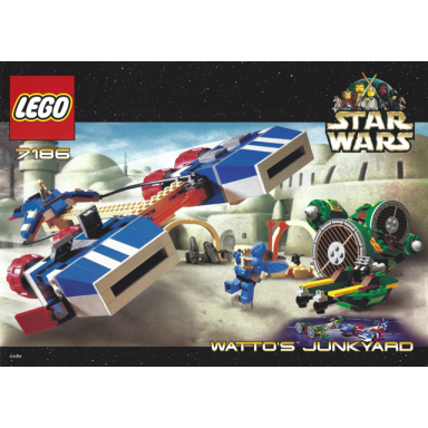 wattos junkyard