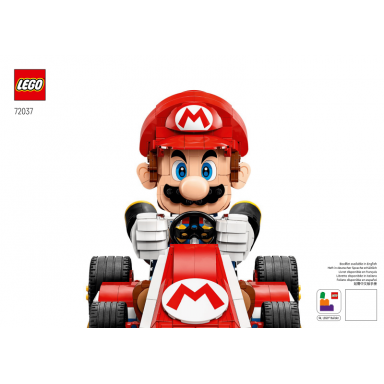 mario kart - mario standard kart
