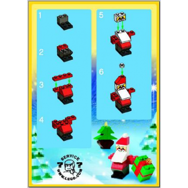 2003 christmas promotional set polybag