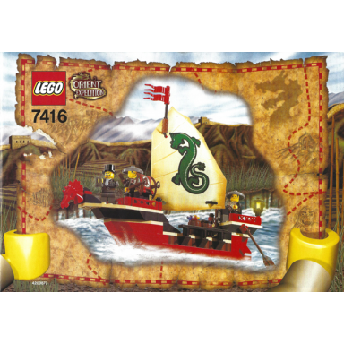 emperors ship