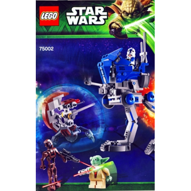 at-rt