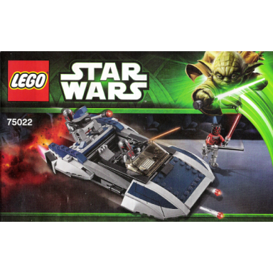 mandalorian speeder