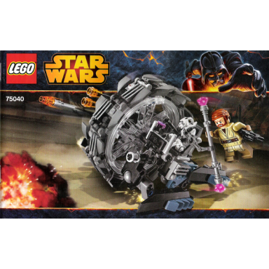 general grievous wheel bike