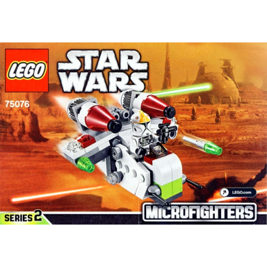 republic gunship