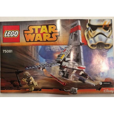t-16 skyhopper