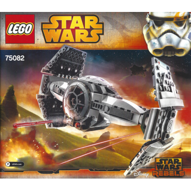 tie advanced prototype