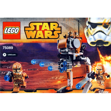 geonosis troopers