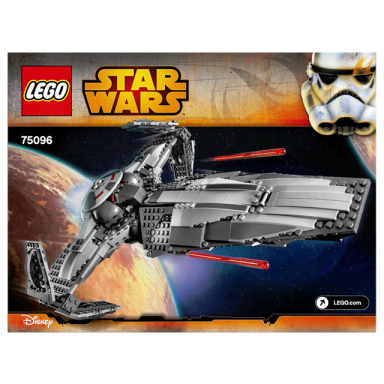 sith infiltrator