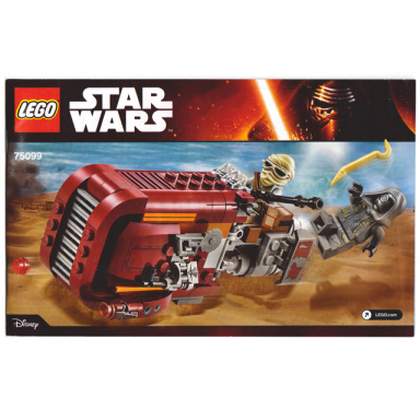reys speeder