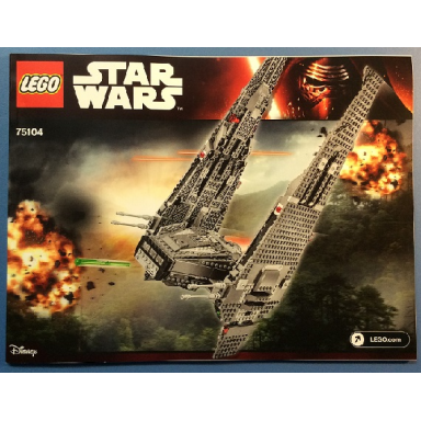 kylo rens command shuttle