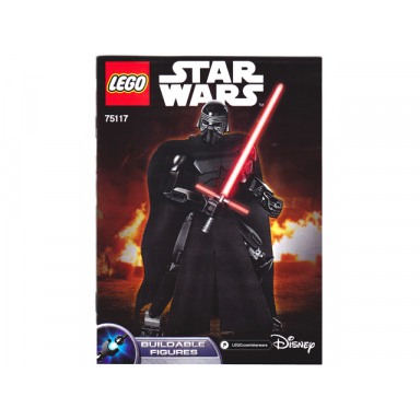 kylo ren