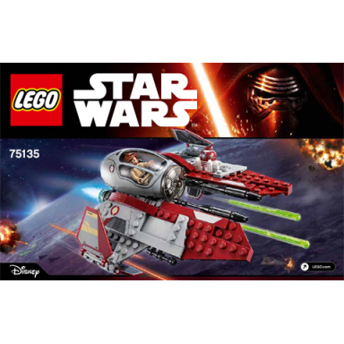 obi-wans jedi interceptor
