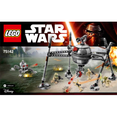 homing spider droid