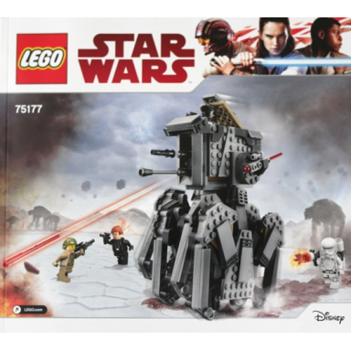 first order heavy scout walker