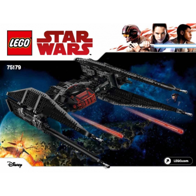 kylo rens tie fighter