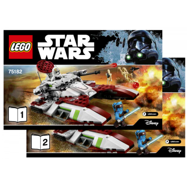republic fighter tank