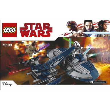 general grievous combat speeder