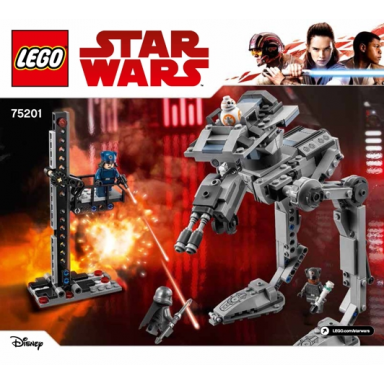 first order at-st