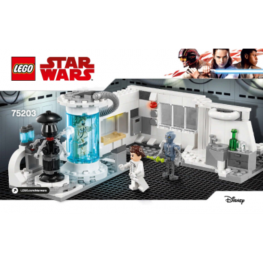 hoth medical chamber