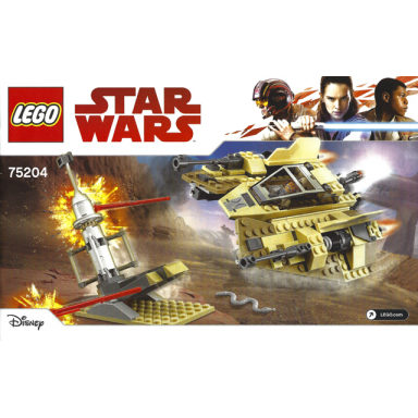 sandspeeder