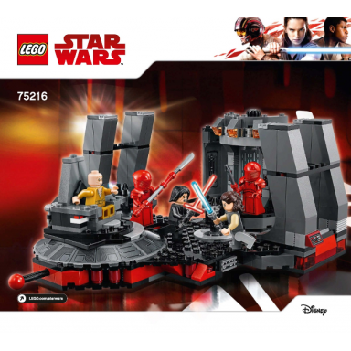 snokes throne room
